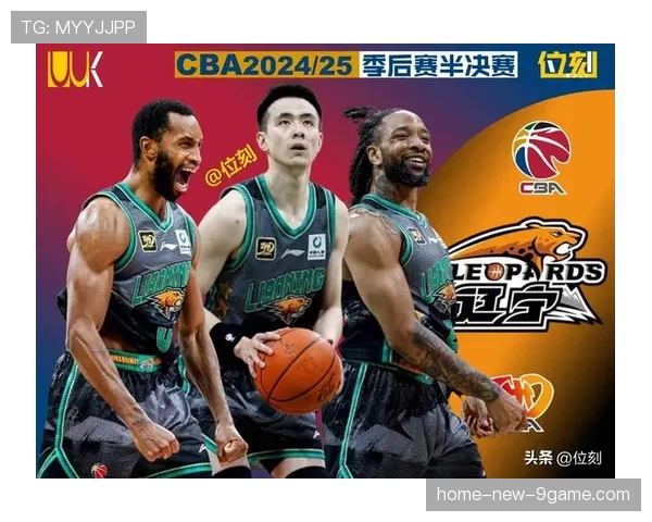 决赛前瞻:两队关键对位与胜负天平的决定因素 决赛前瞻:两队关键对位与胜负天平的决定因素